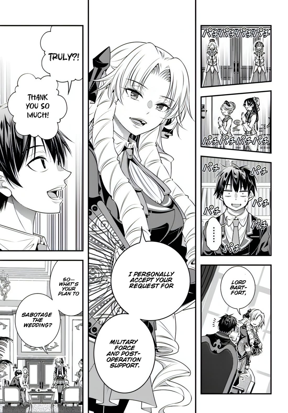 The World of That Otome Game is Tough for Us chapter 18 page 10