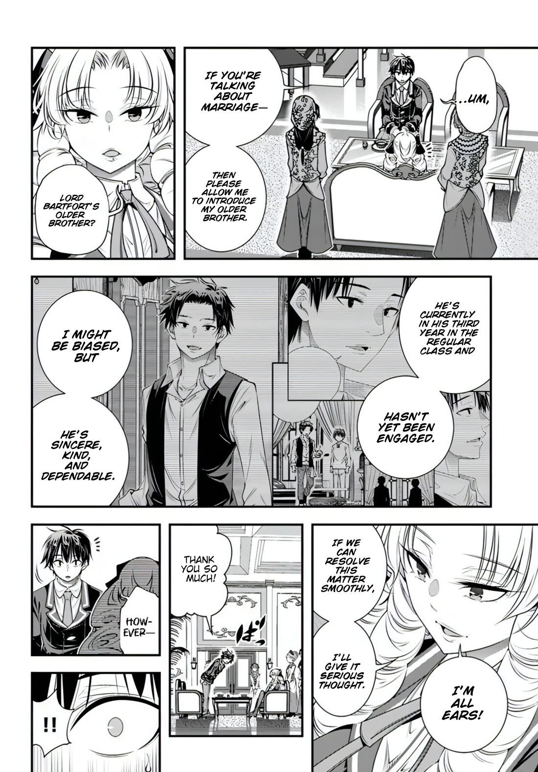 The World of That Otome Game is Tough for Us chapter 18 page 13