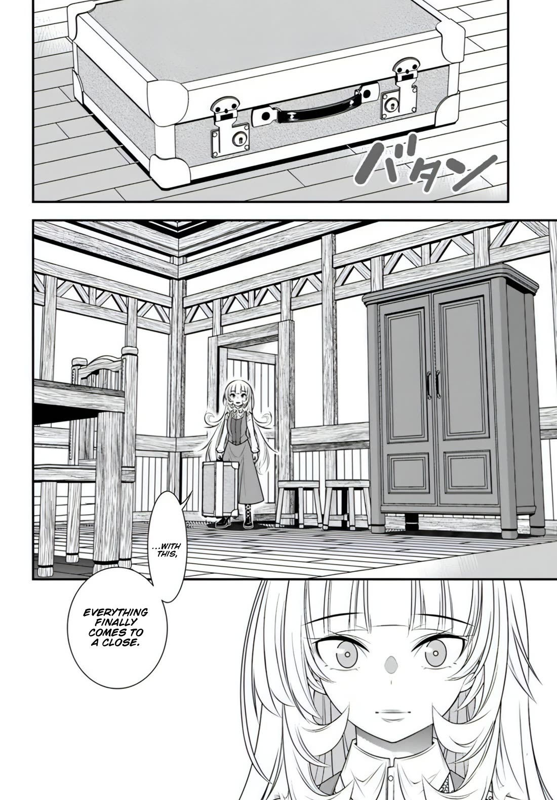 The World of That Otome Game is Tough for Us chapter 18 page 15