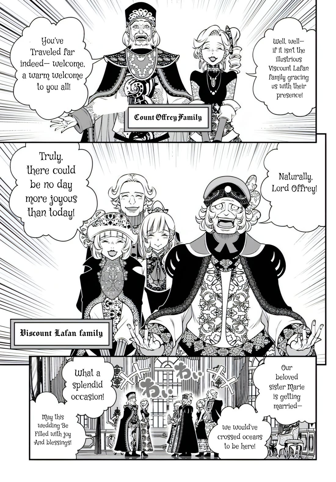 The World of That Otome Game is Tough for Us chapter 18 page 20