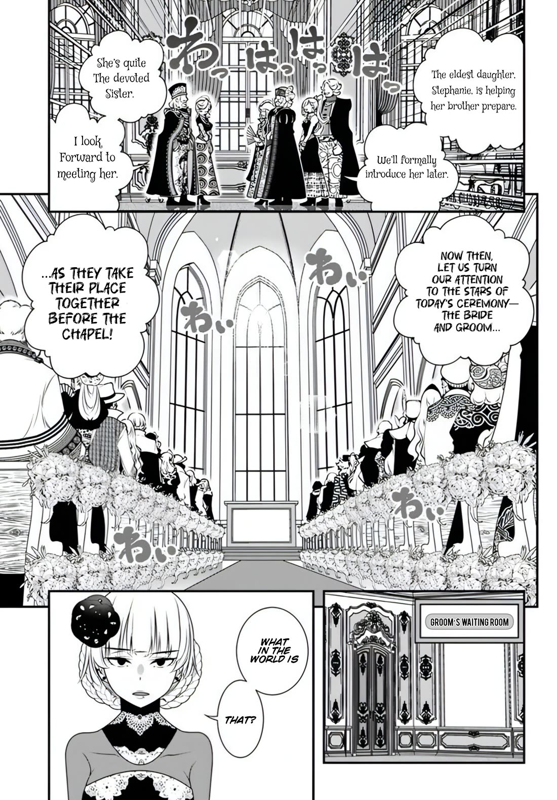 The World of That Otome Game is Tough for Us chapter 18 page 22