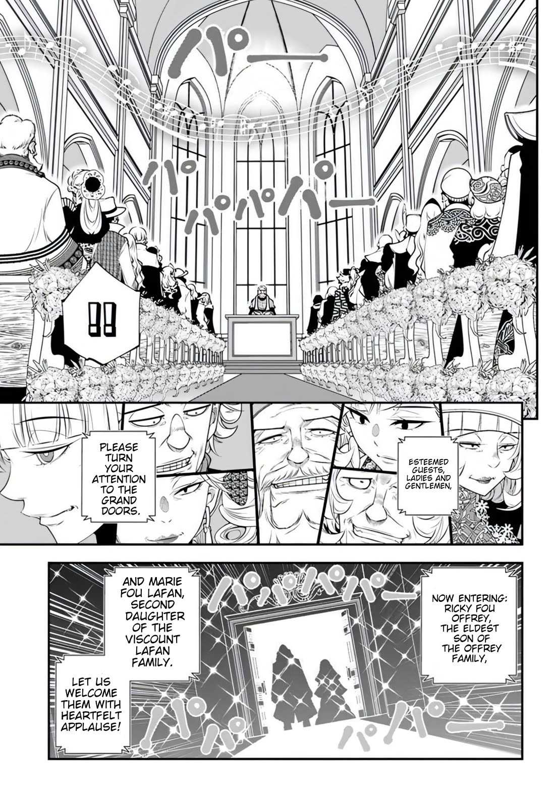 The World of That Otome Game is Tough for Us chapter 18 page 28