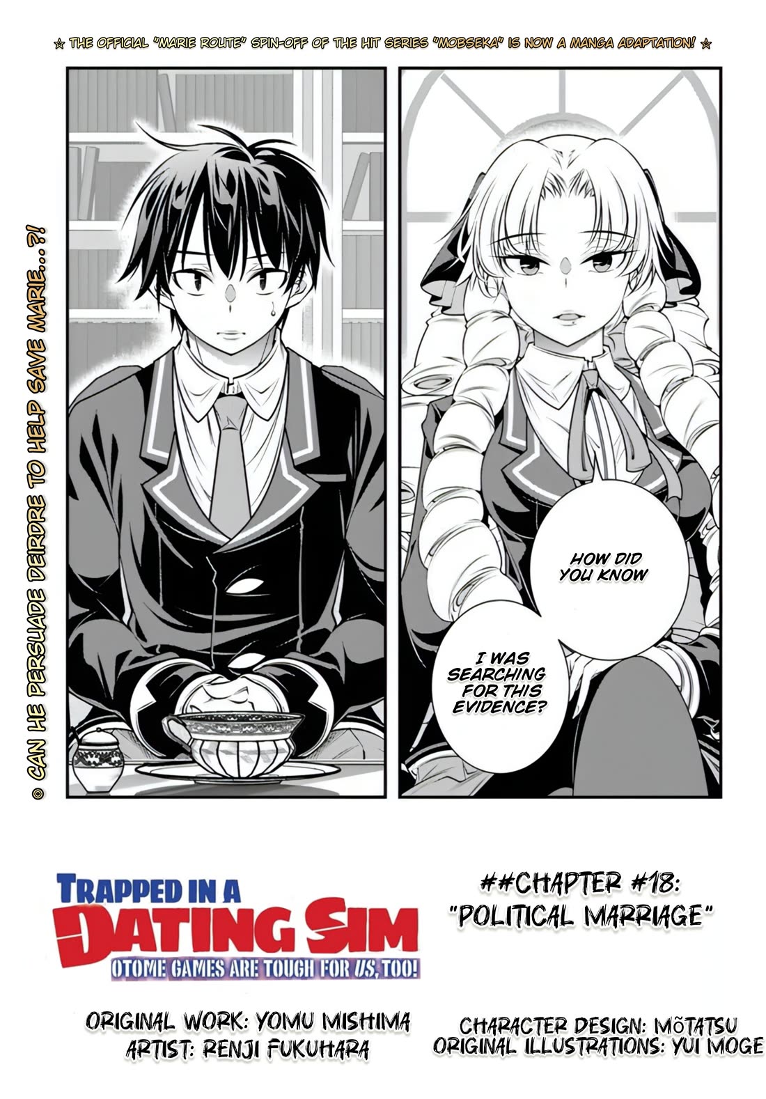 The World of That Otome Game is Tough for Us chapter 18 page 3