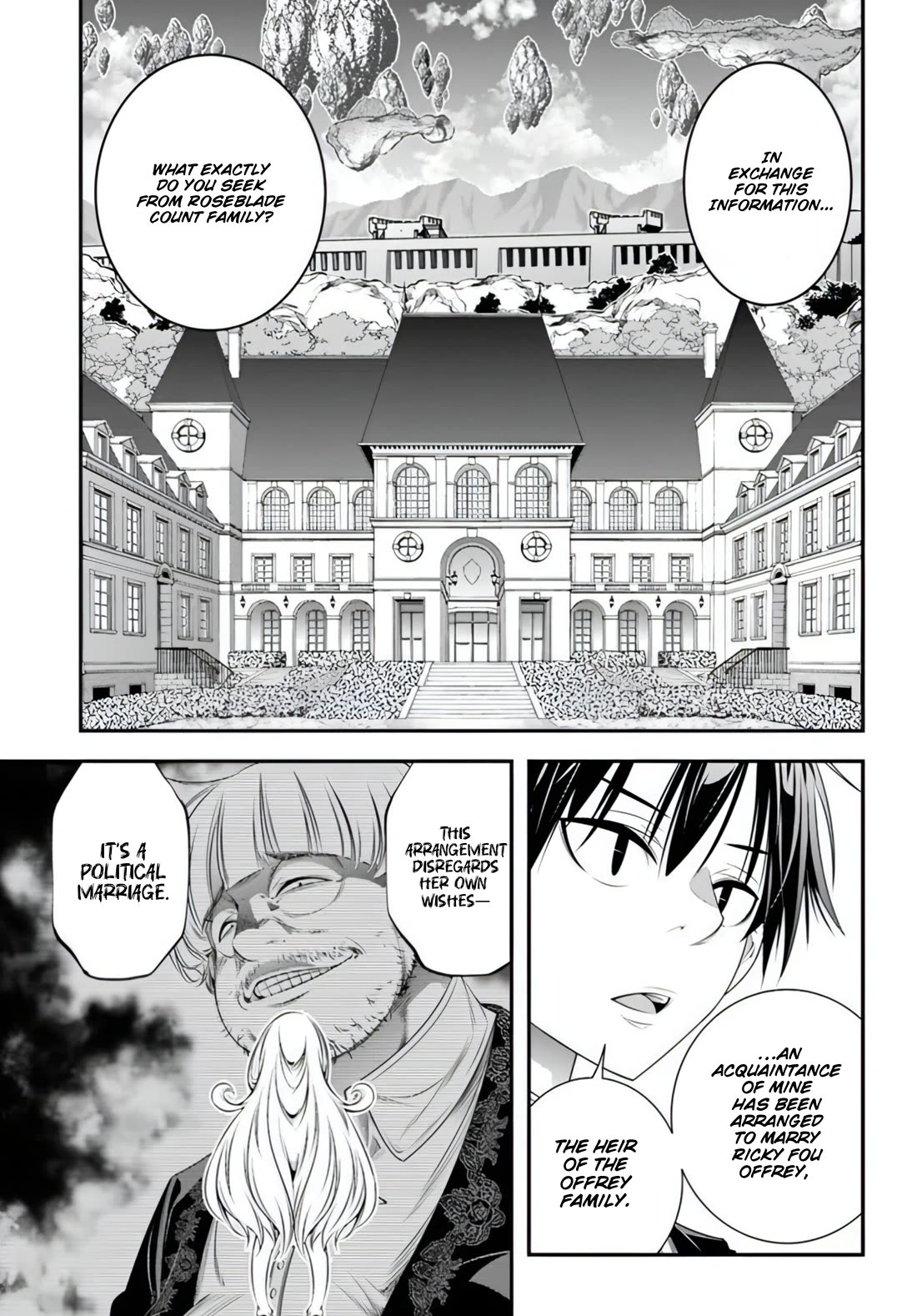 The World of That Otome Game is Tough for Us chapter 18 page 5