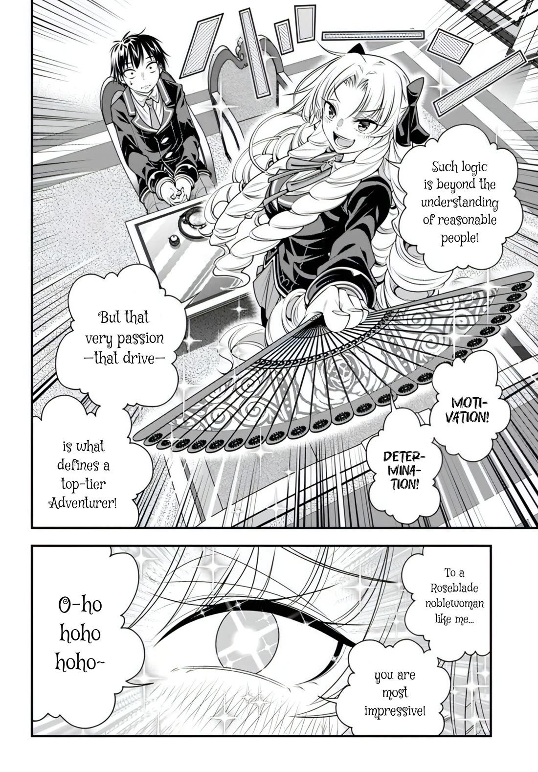 The World of That Otome Game is Tough for Us chapter 18 page 9