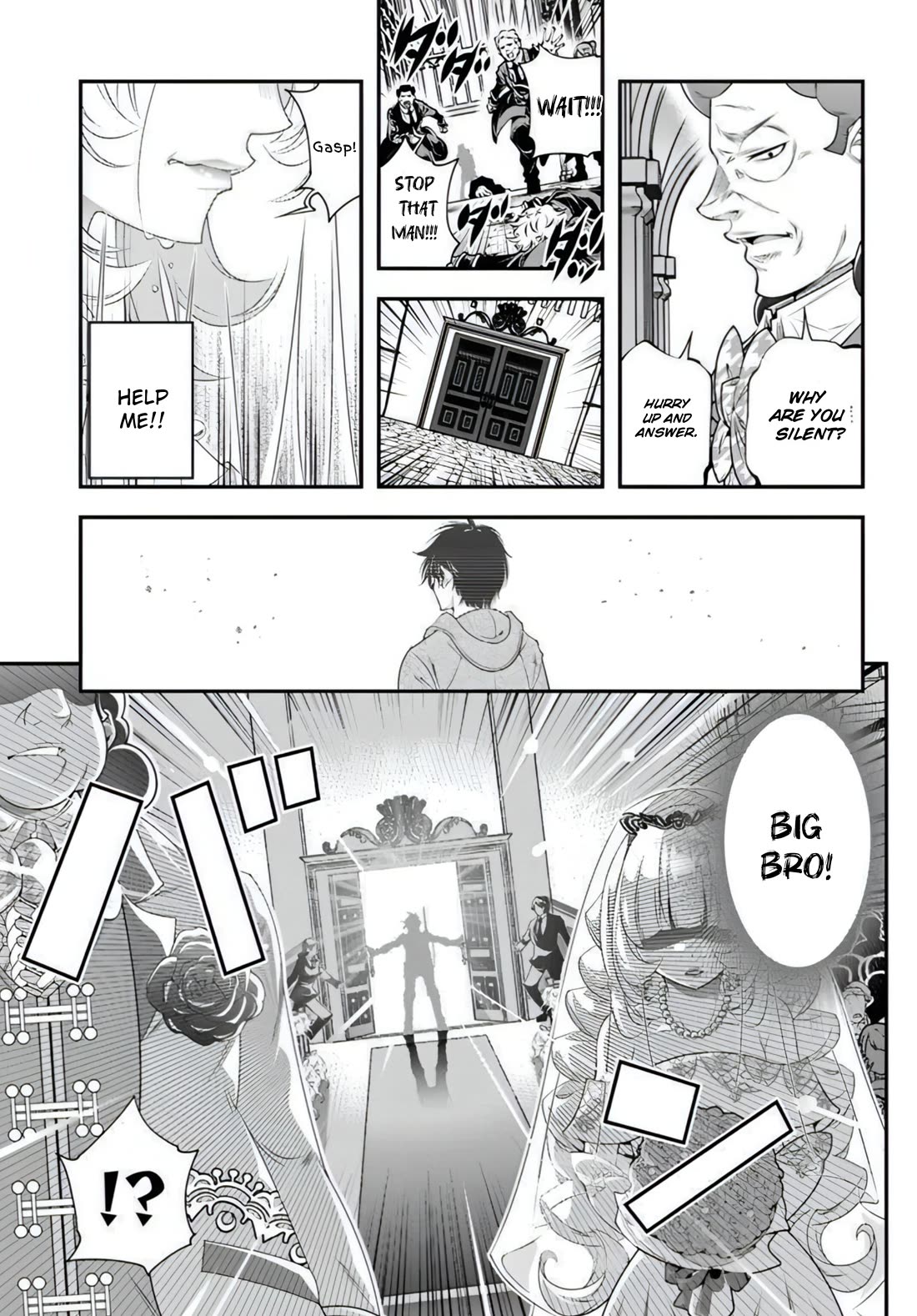 The World of That Otome Game is Tough for Us chapter 19 page 16