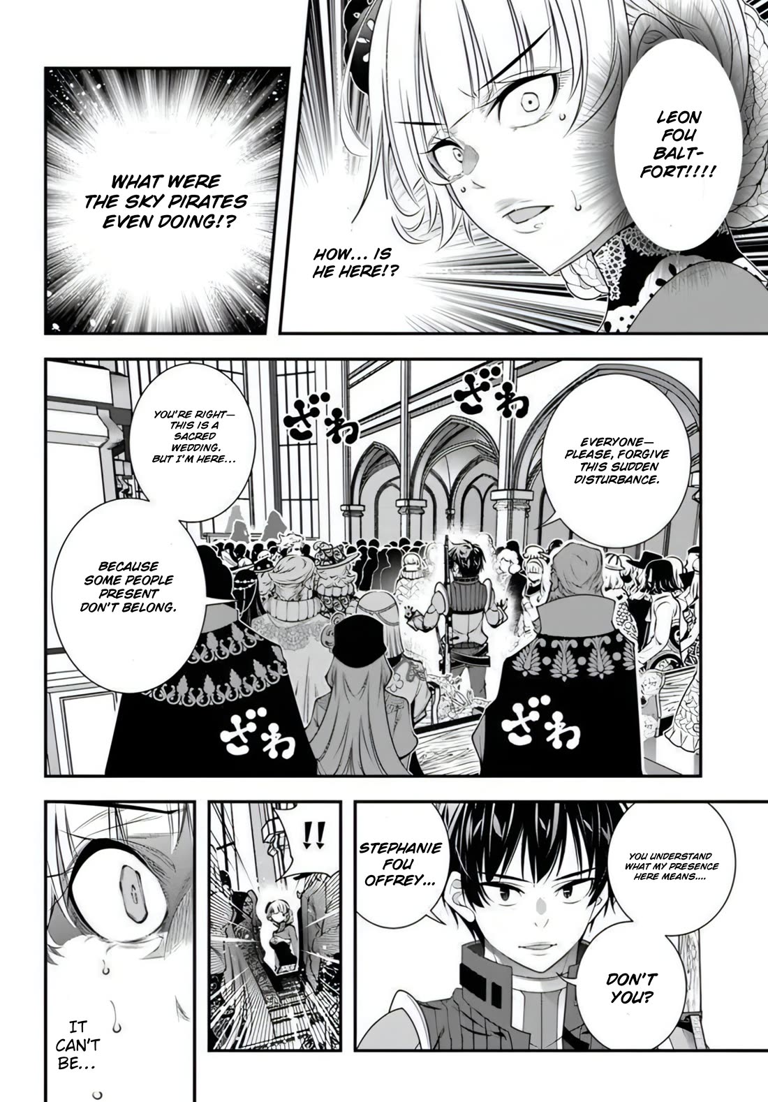 The World of That Otome Game is Tough for Us chapter 19 page 18