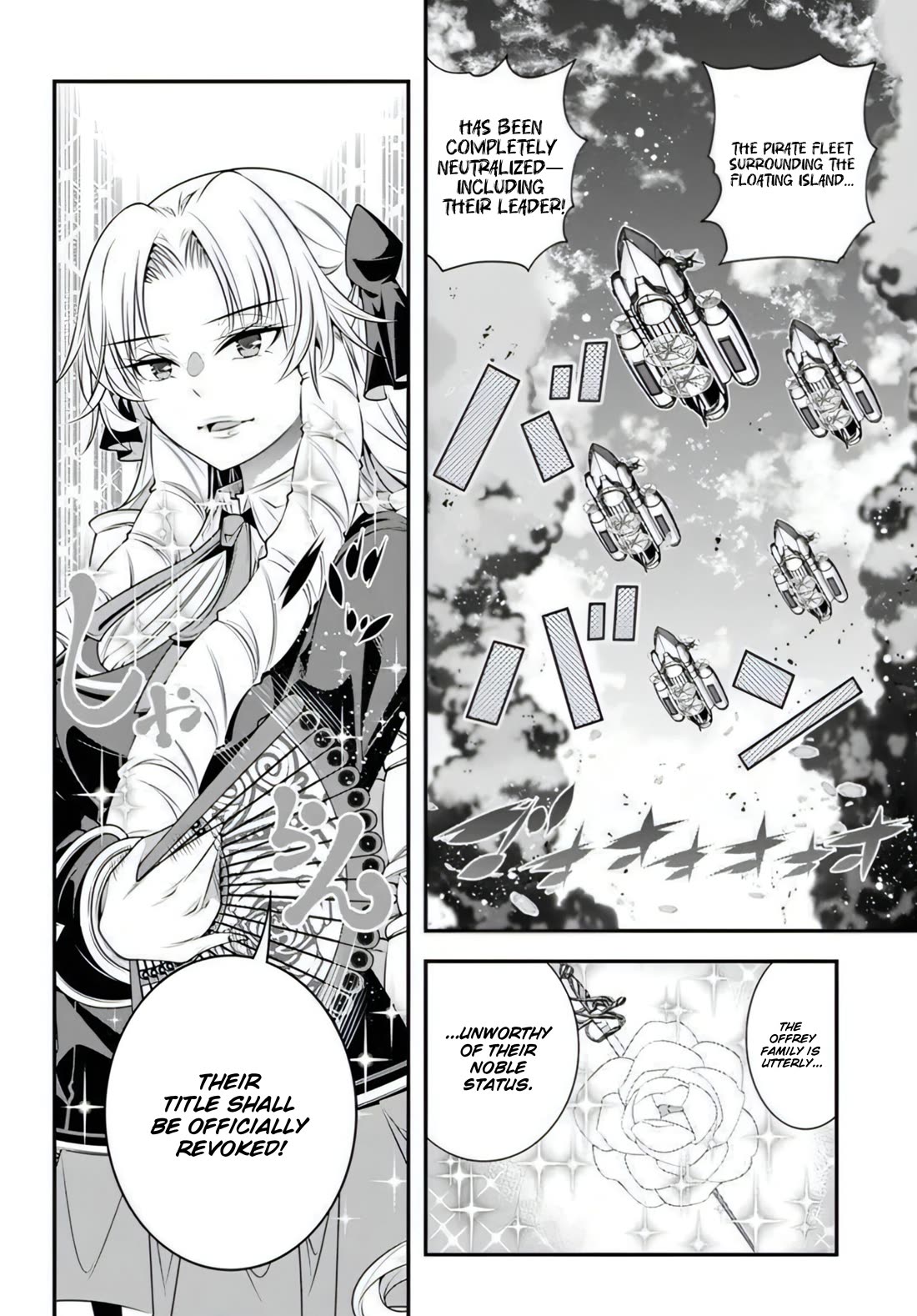 The World of That Otome Game is Tough for Us chapter 19 page 20