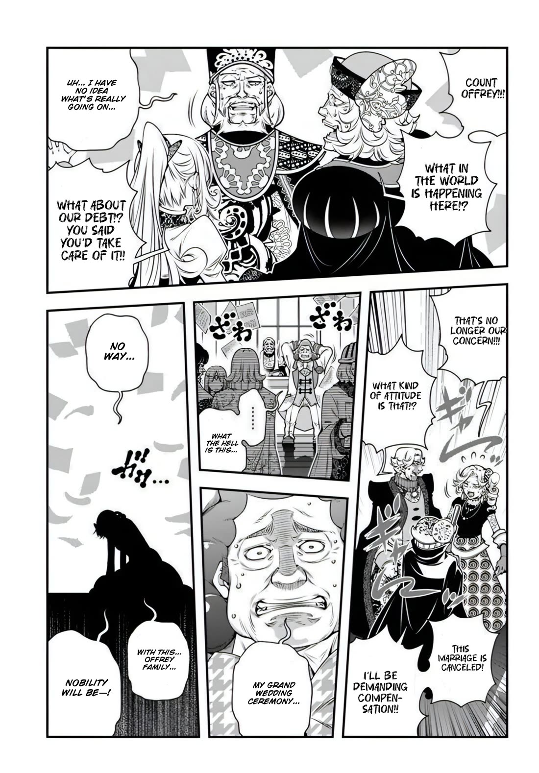 The World of That Otome Game is Tough for Us chapter 19 page 21