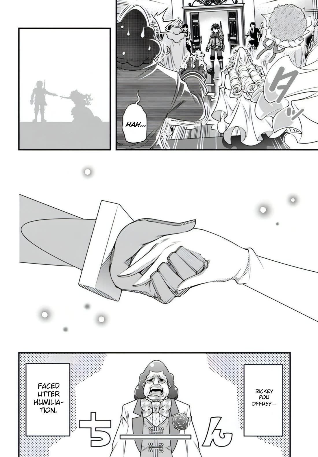 The World of That Otome Game is Tough for Us chapter 19 page 24