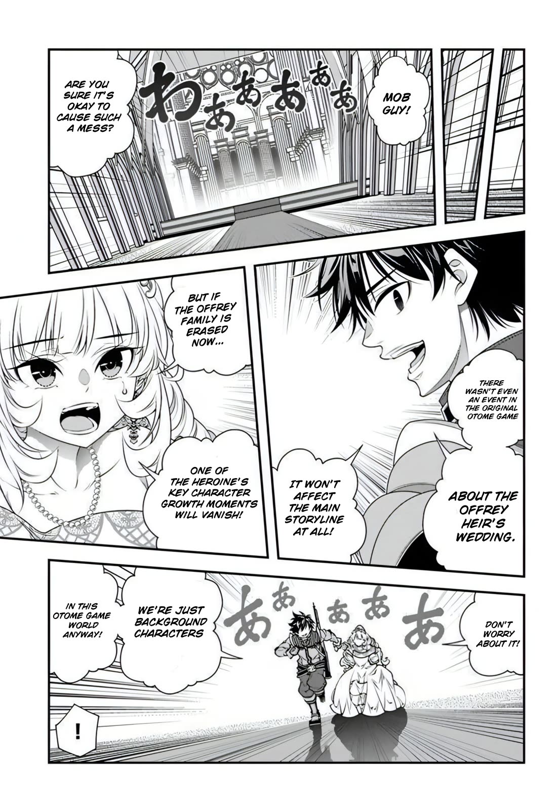 The World of That Otome Game is Tough for Us chapter 19 page 25