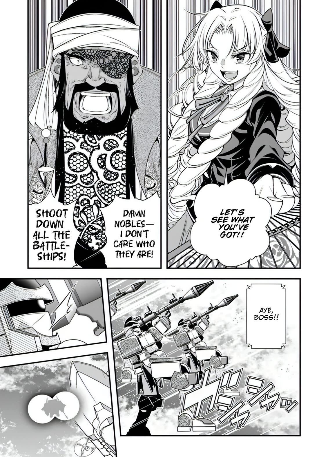 The World of That Otome Game is Tough for Us chapter 19 page 6