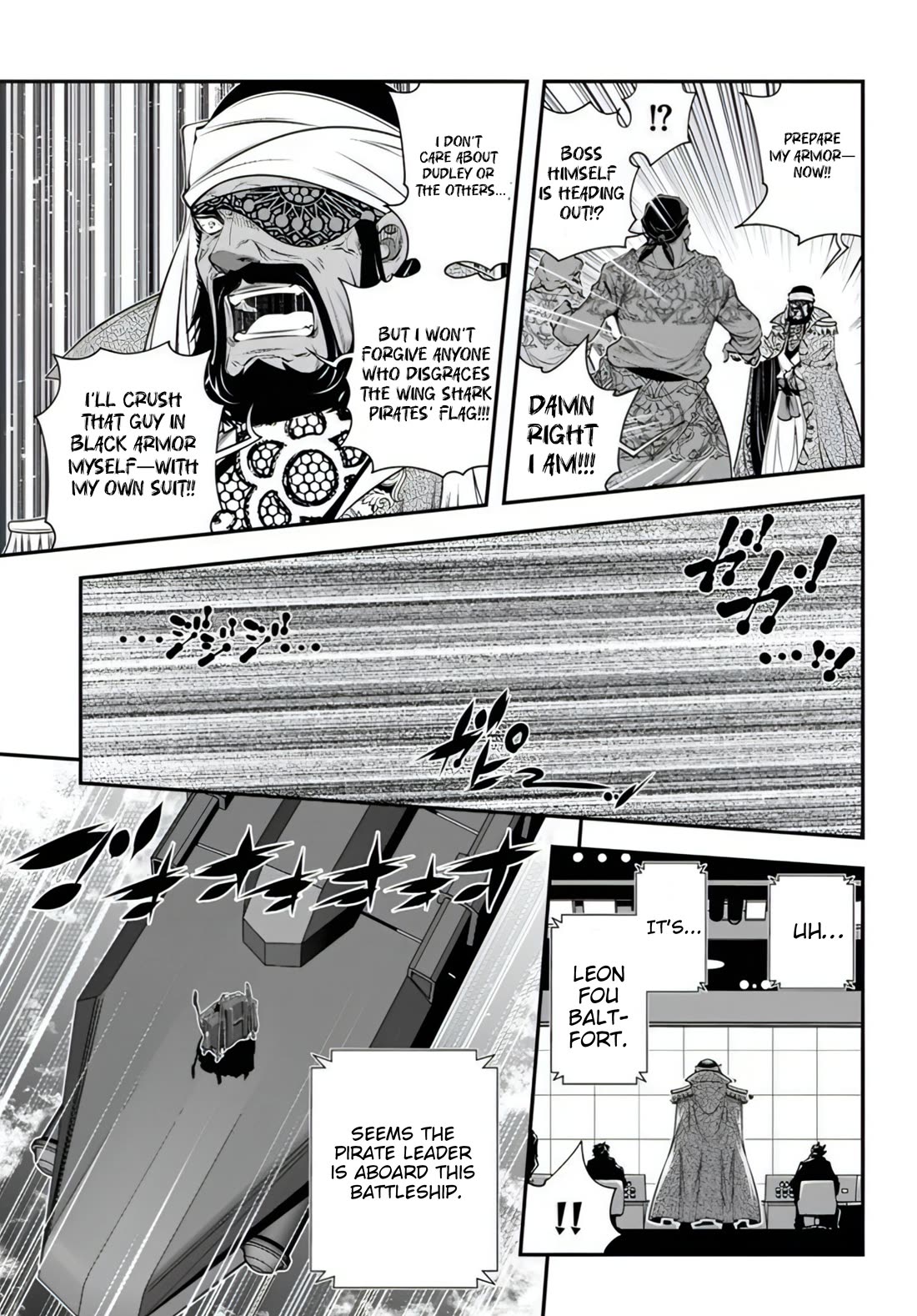 The World of That Otome Game is Tough for Us chapter 19 page 9