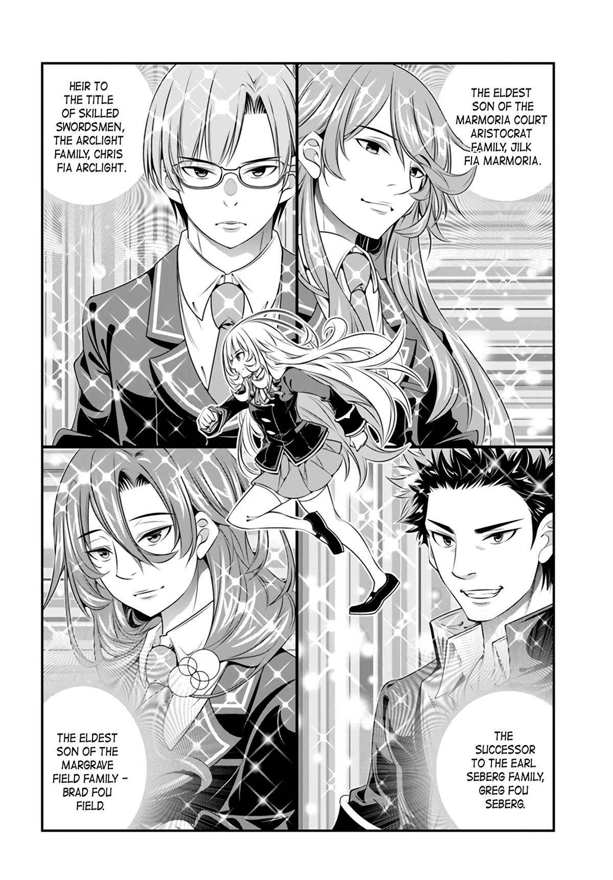 The World of That Otome Game is Tough for Us chapter 2 page 10