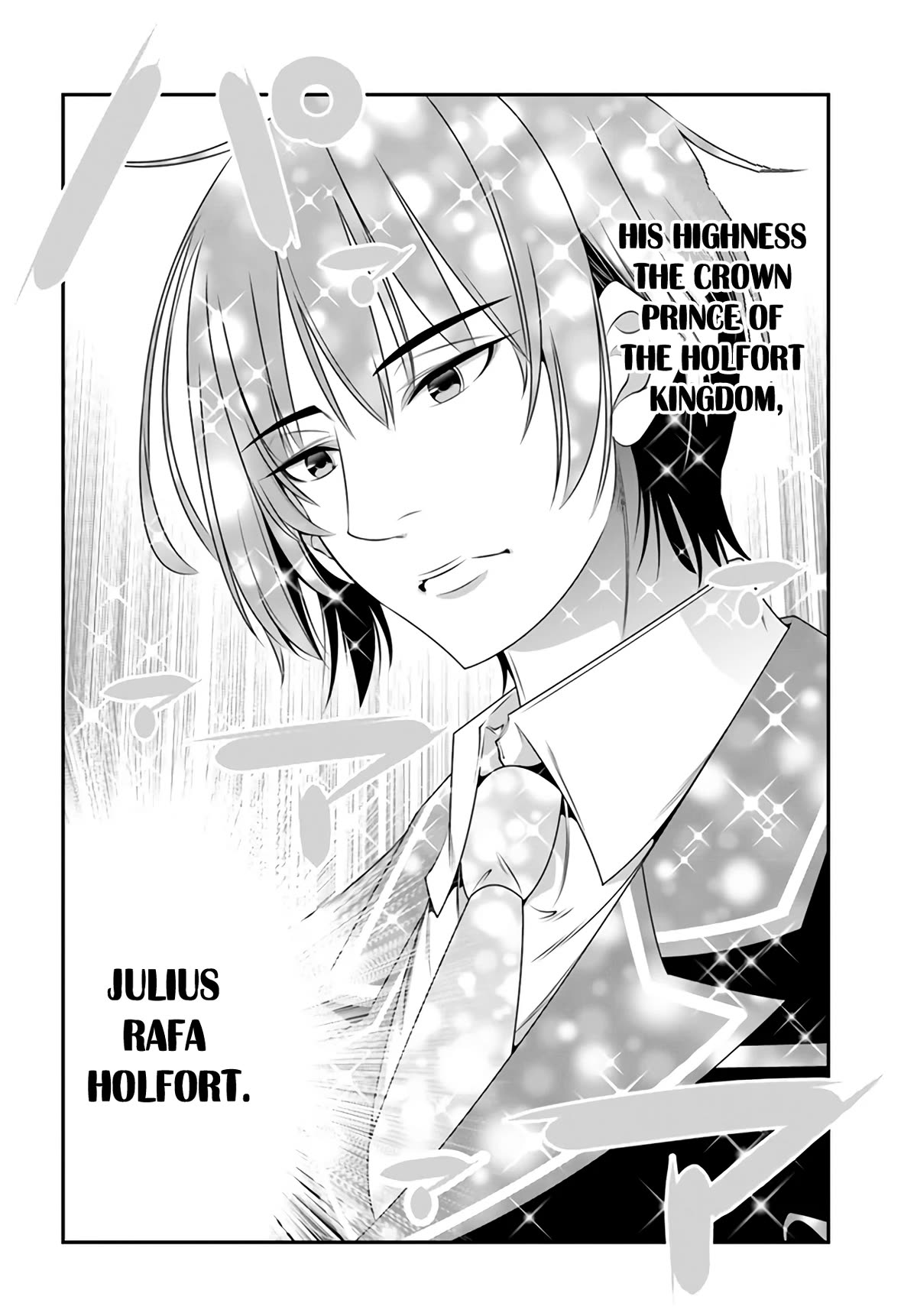 The World of That Otome Game is Tough for Us chapter 2 page 12