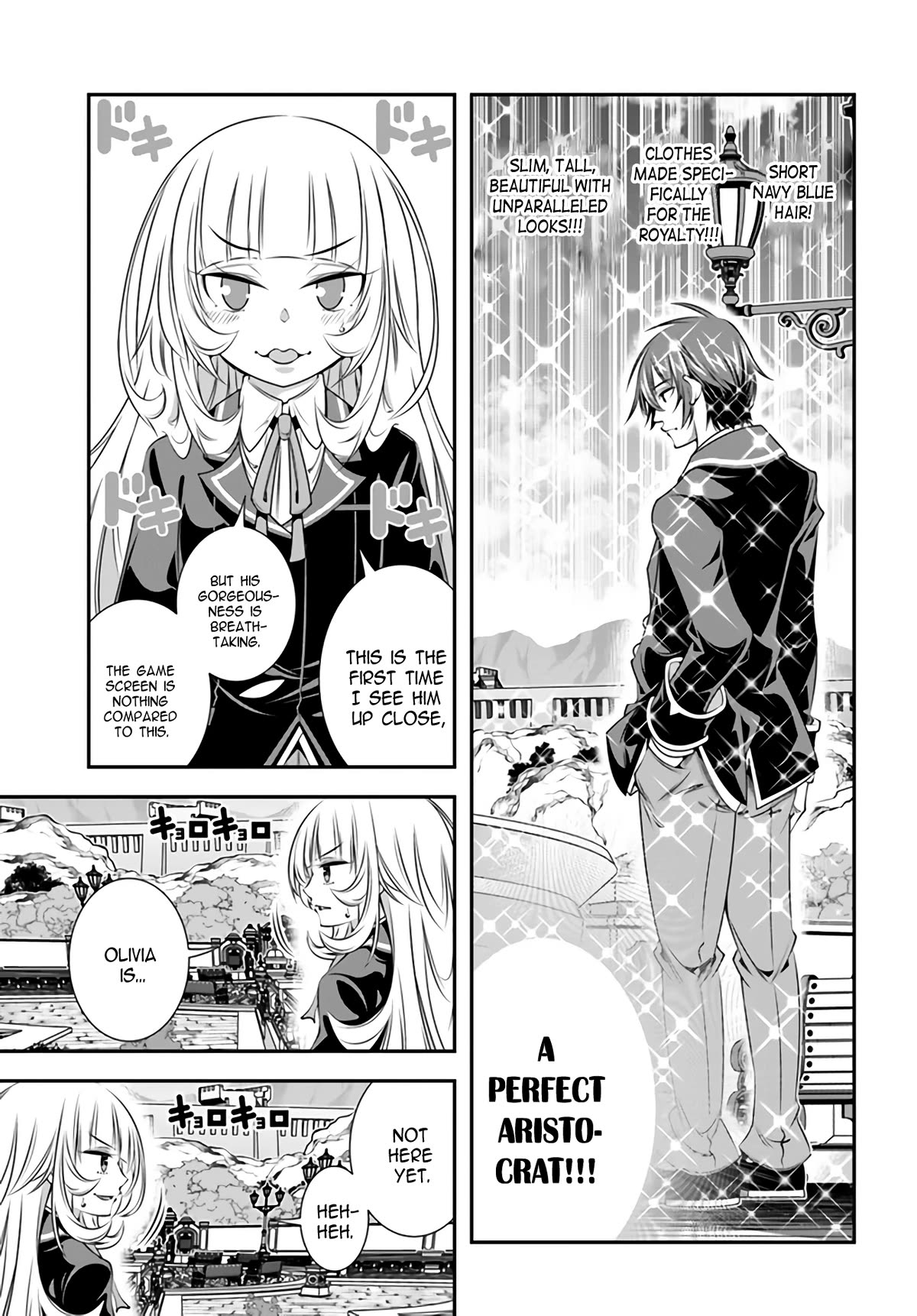 The World of That Otome Game is Tough for Us chapter 2 page 13