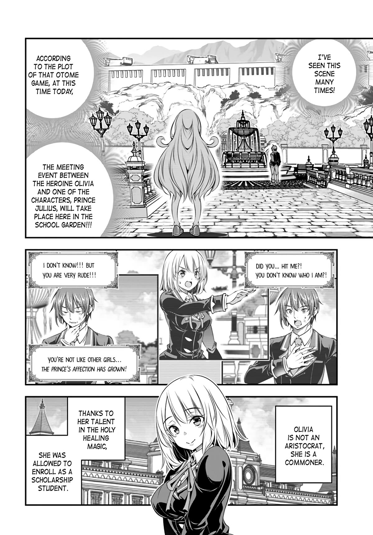 The World of That Otome Game is Tough for Us chapter 2 page 14