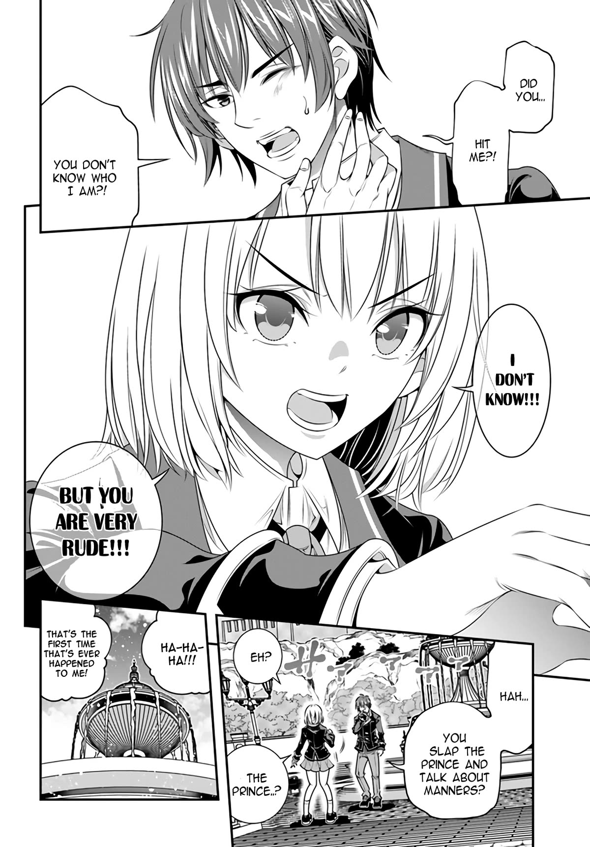 The World of That Otome Game is Tough for Us chapter 2 page 23