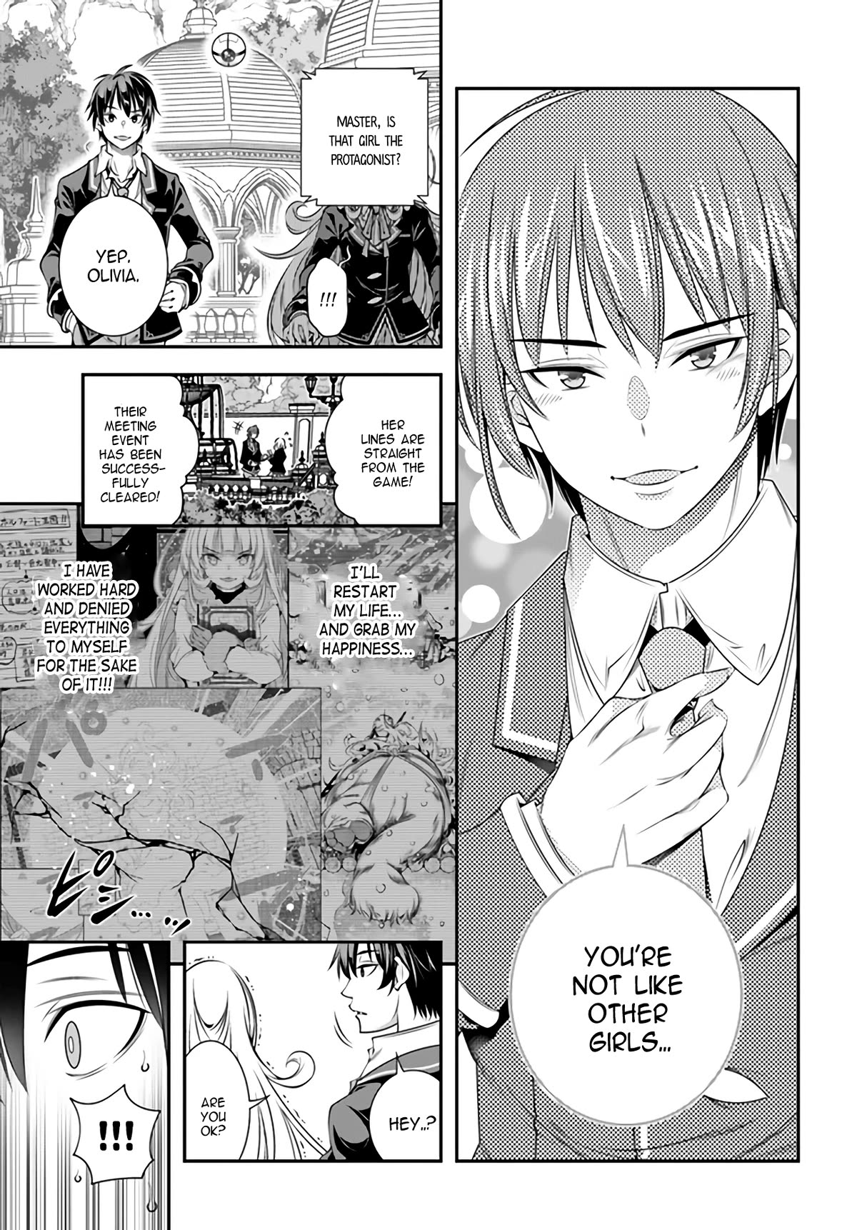 The World of That Otome Game is Tough for Us chapter 2 page 24