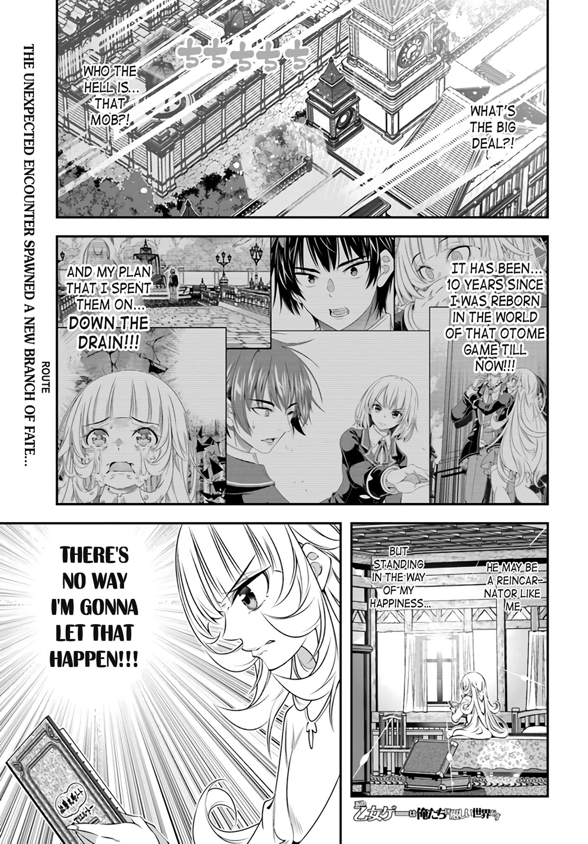 The World of That Otome Game is Tough for Us chapter 3 page 1