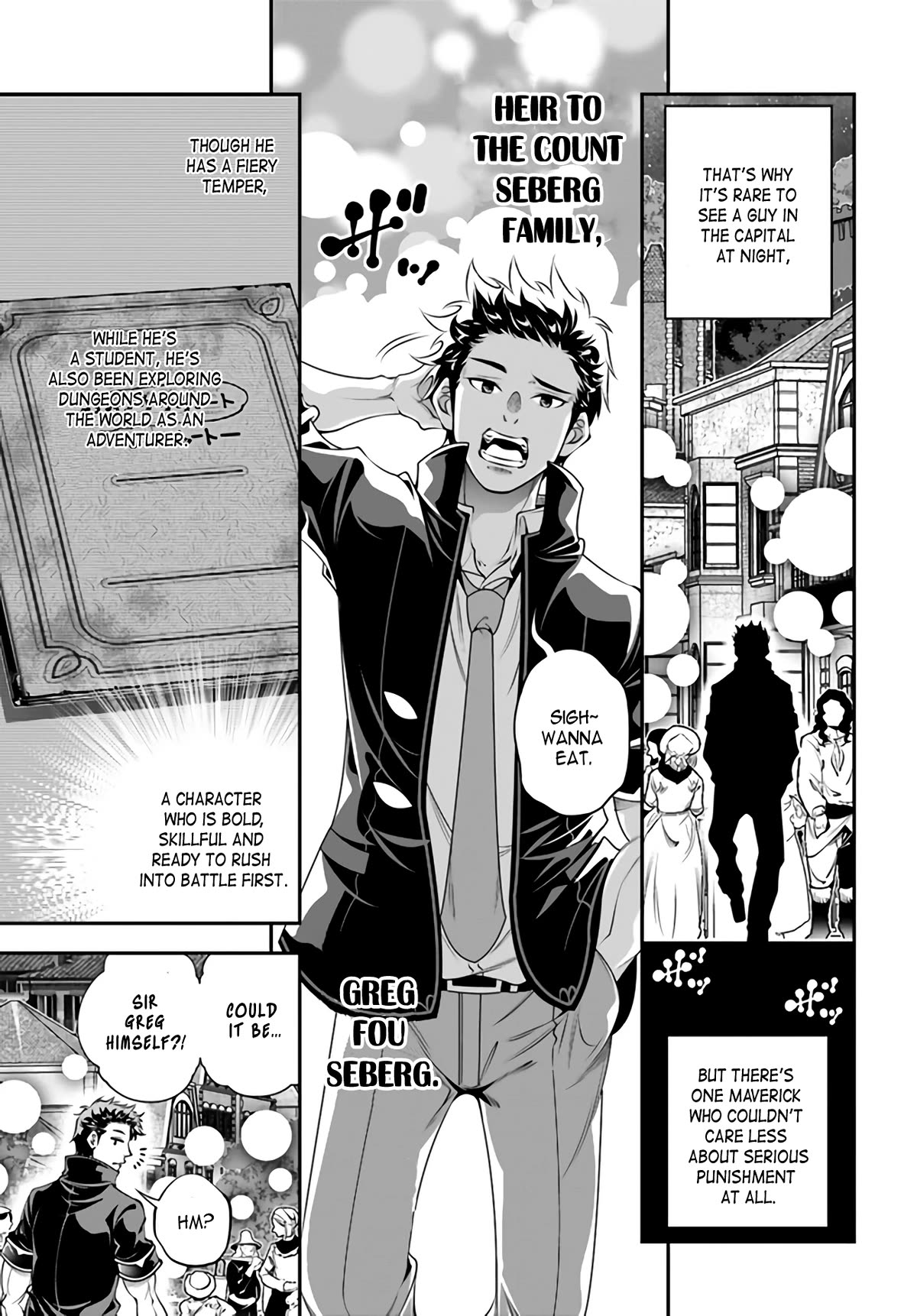 The World of That Otome Game is Tough for Us chapter 3 page 11