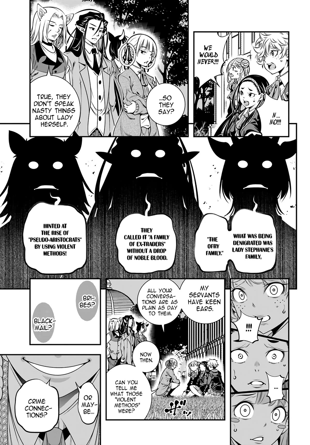 The World of That Otome Game is Tough for Us chapter 3 page 23