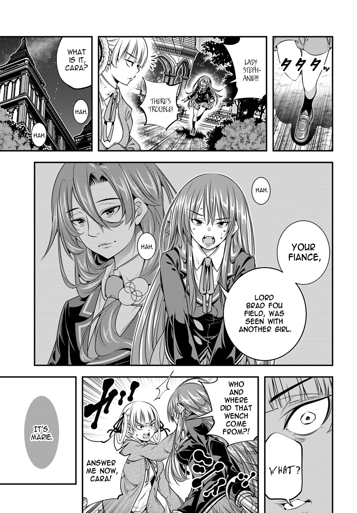 The World of That Otome Game is Tough for Us chapter 3 page 25