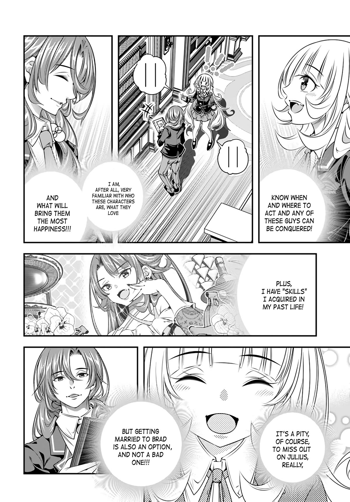 The World of That Otome Game is Tough for Us chapter 3 page 6