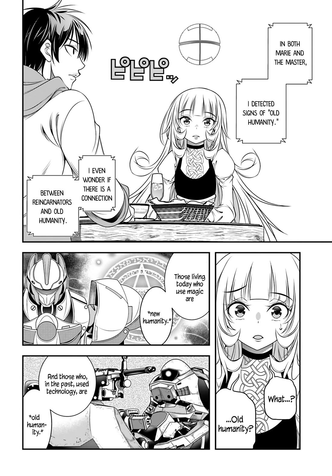 The World of That Otome Game is Tough for Us chapter 4 page 10