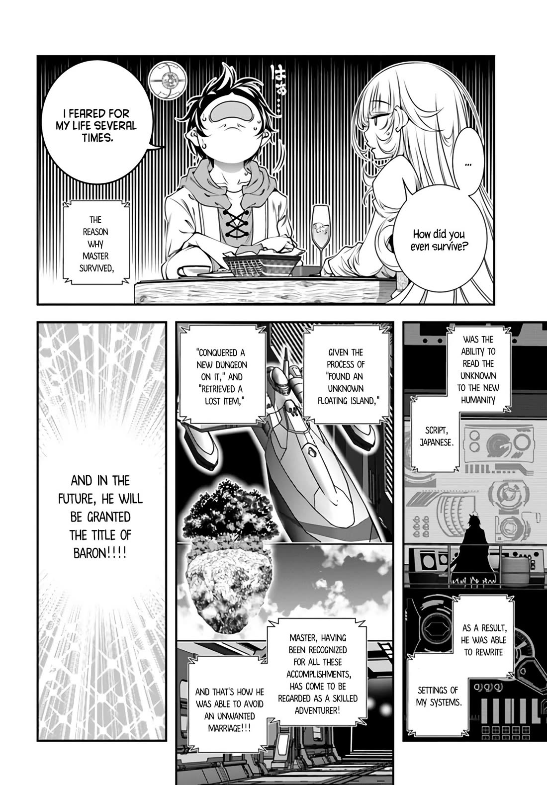 The World of That Otome Game is Tough for Us chapter 4 page 14