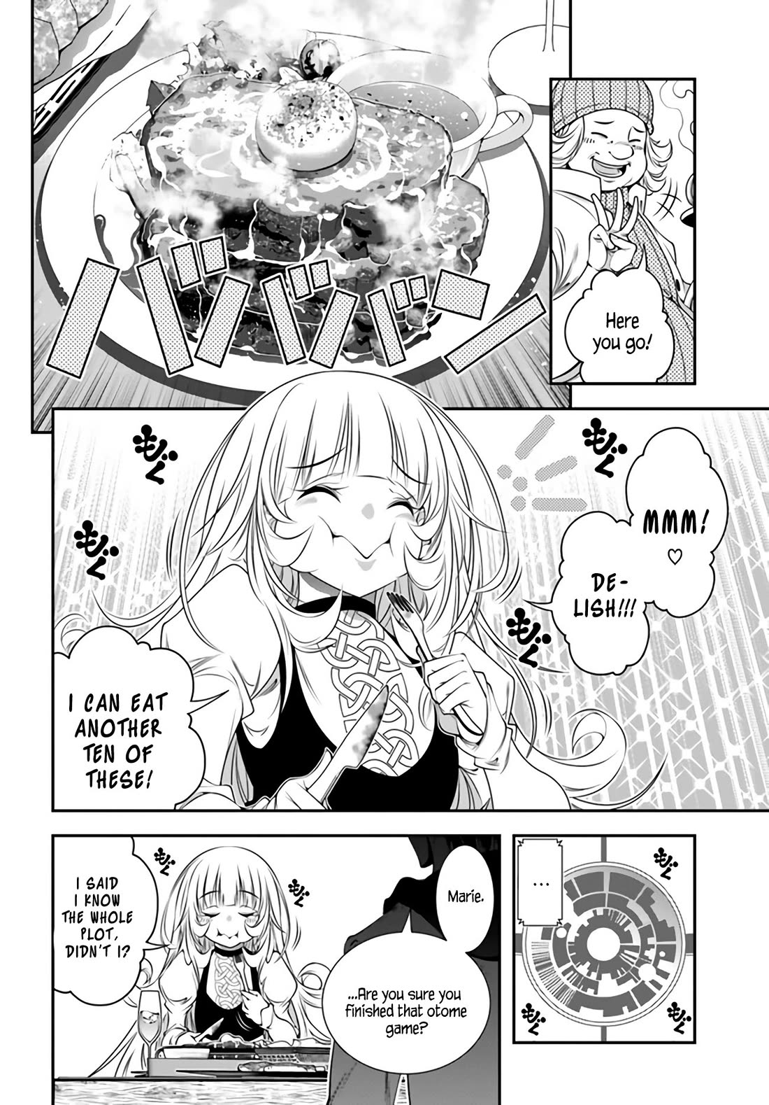 The World of That Otome Game is Tough for Us chapter 4 page 18