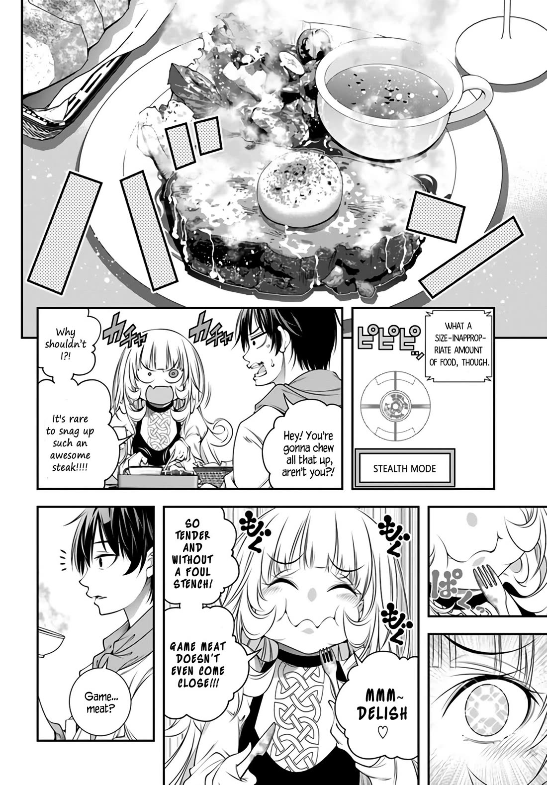 The World of That Otome Game is Tough for Us chapter 4 page 4