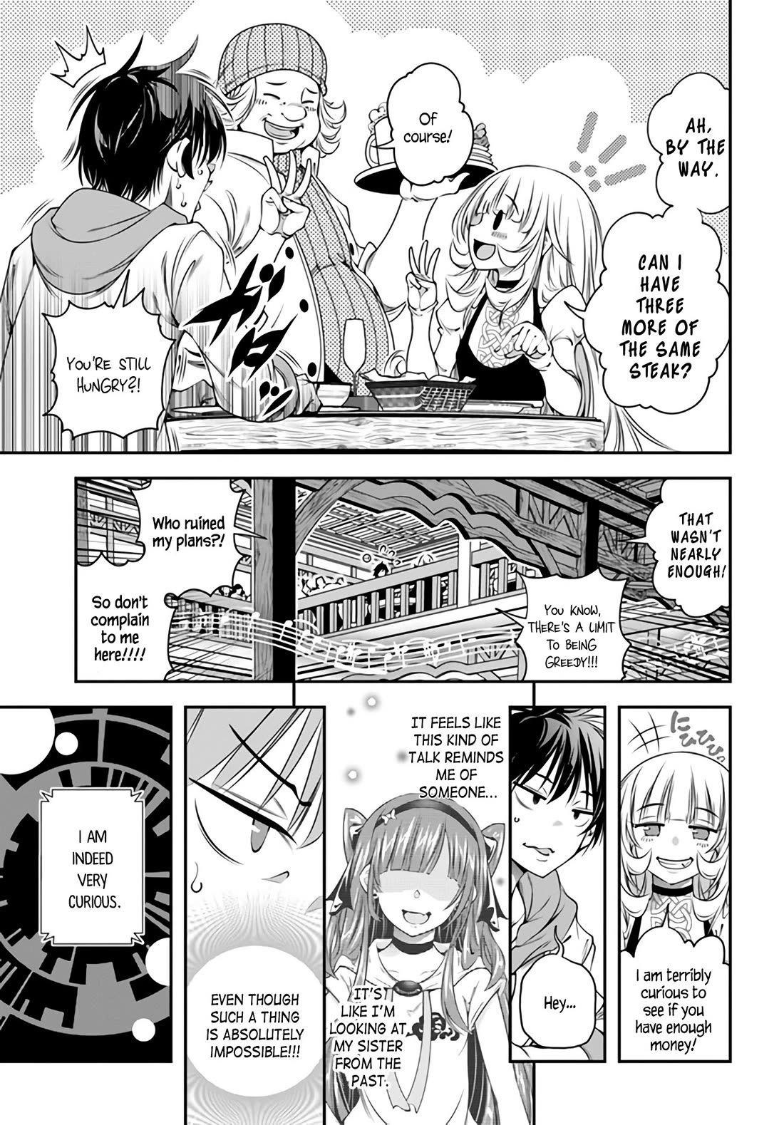 The World of That Otome Game is Tough for Us chapter 4 page 9