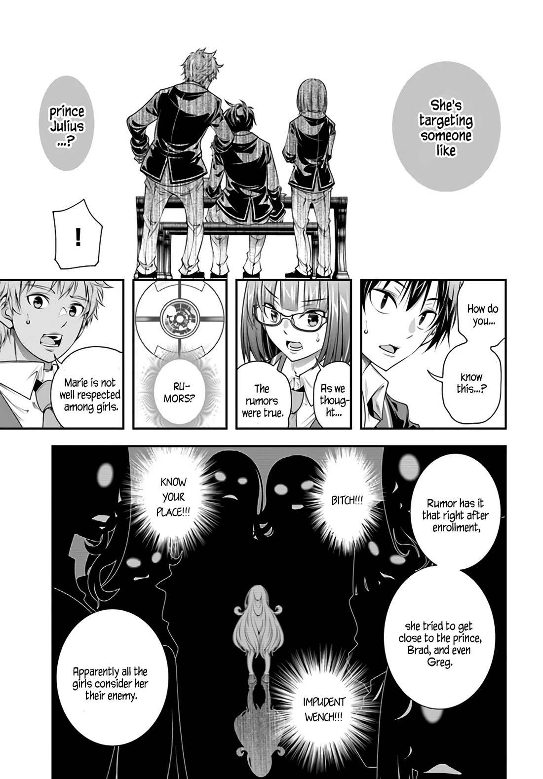 The World of That Otome Game is Tough for Us chapter 5 page 13