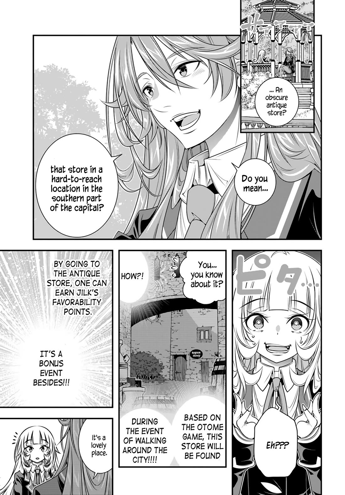 The World of That Otome Game is Tough for Us chapter 5 page 15