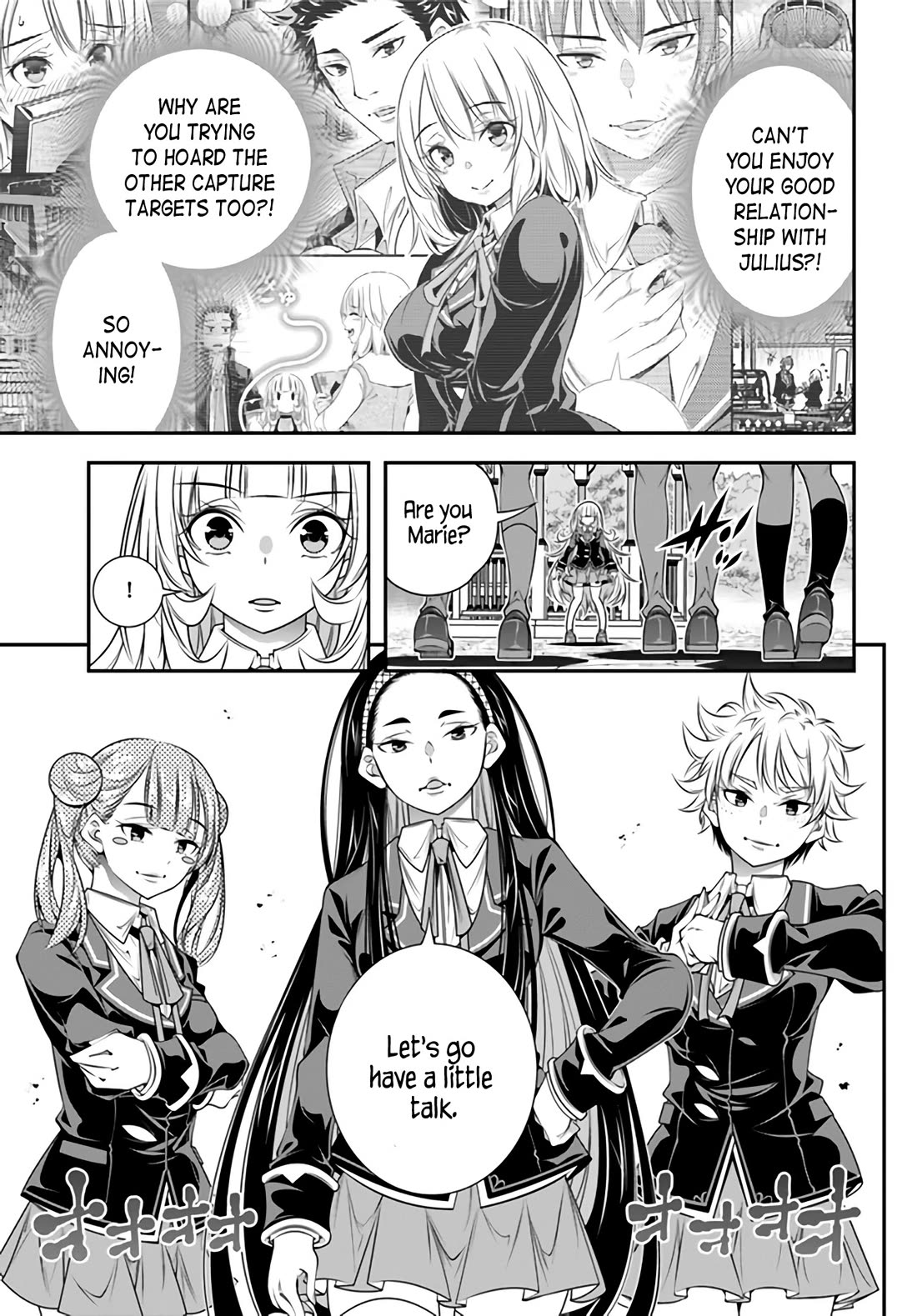 The World of That Otome Game is Tough for Us chapter 5 page 17