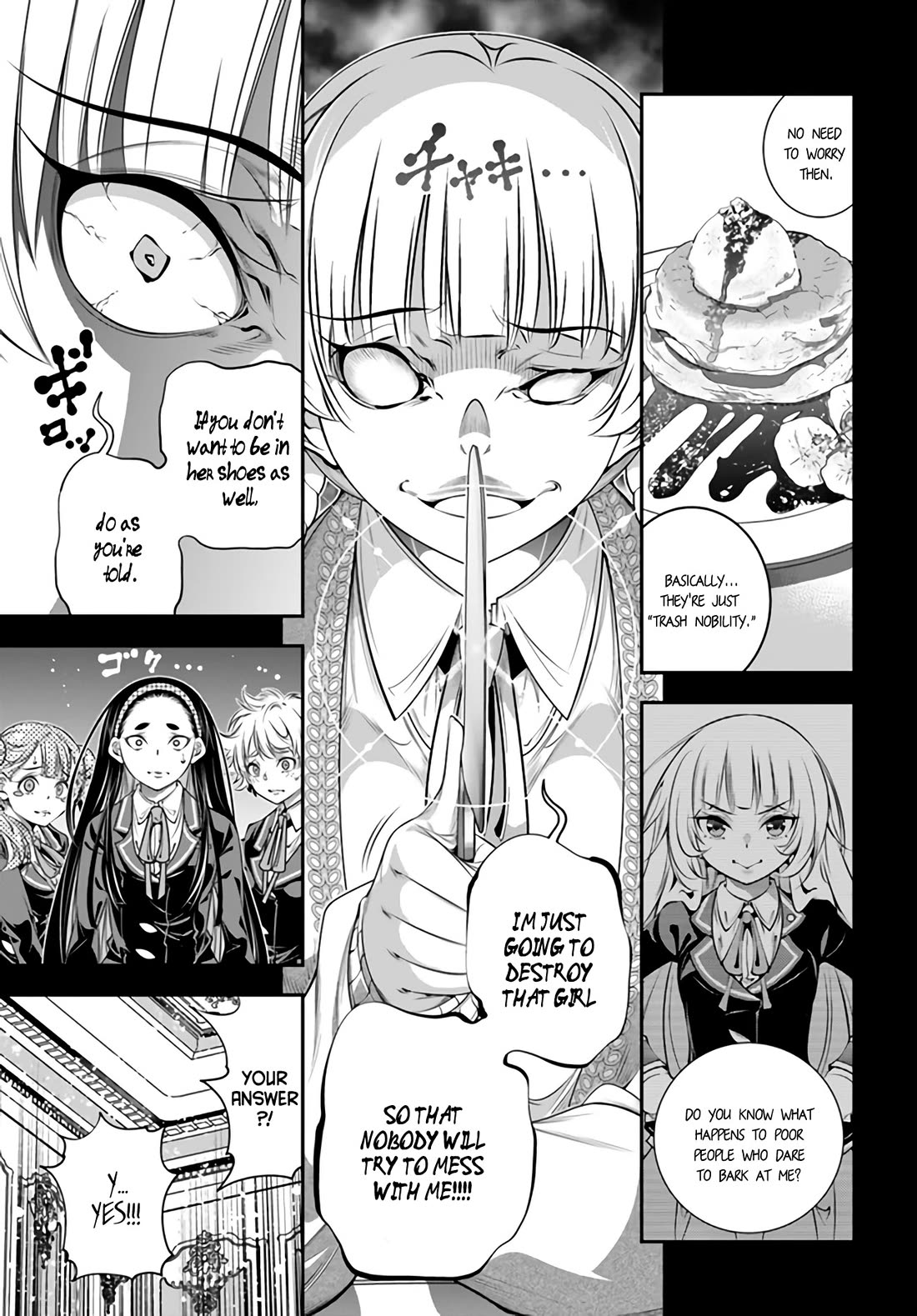 The World of That Otome Game is Tough for Us chapter 5 page 19