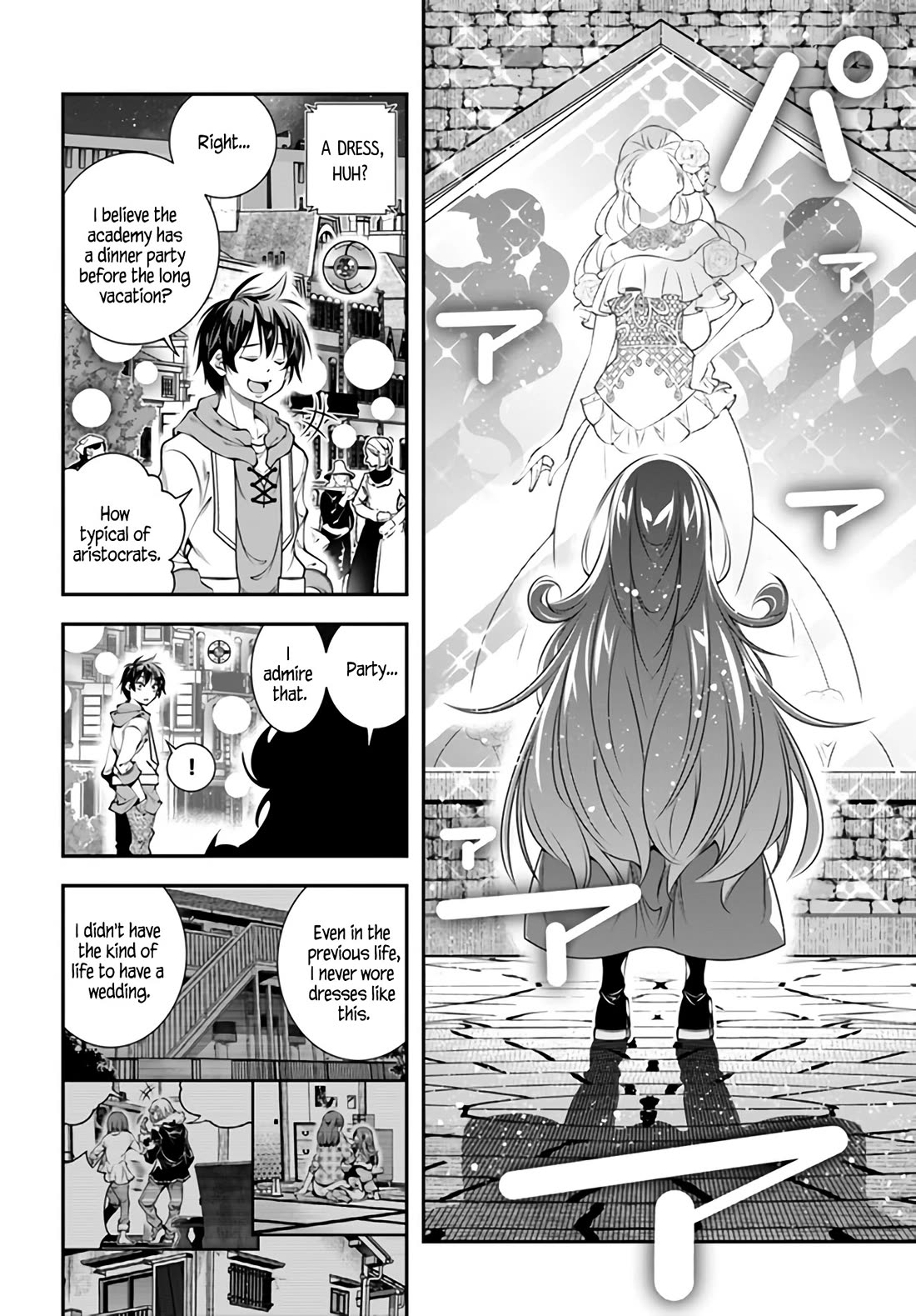 The World of That Otome Game is Tough for Us chapter 5 page 2