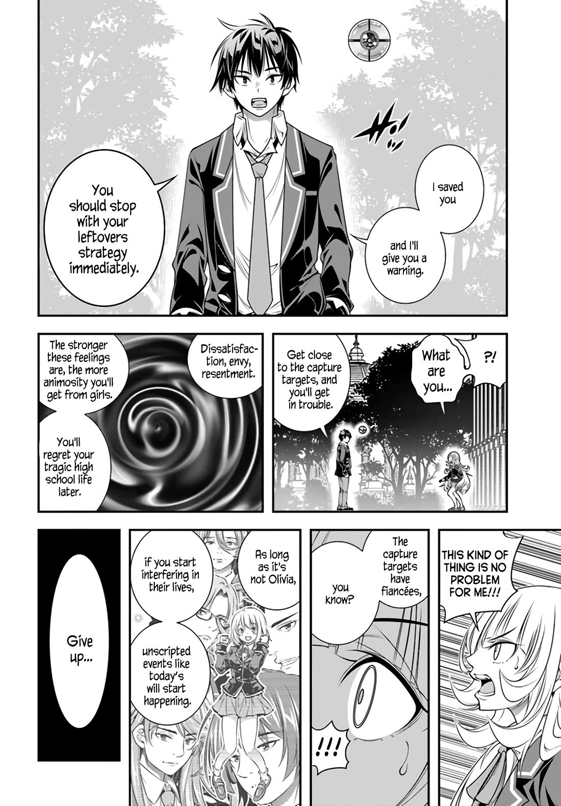 The World of That Otome Game is Tough for Us chapter 5 page 22