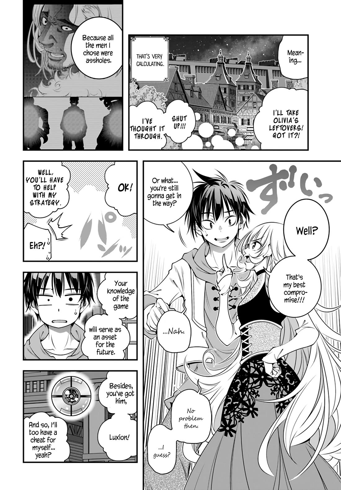 The World of That Otome Game is Tough for Us chapter 5 page 4