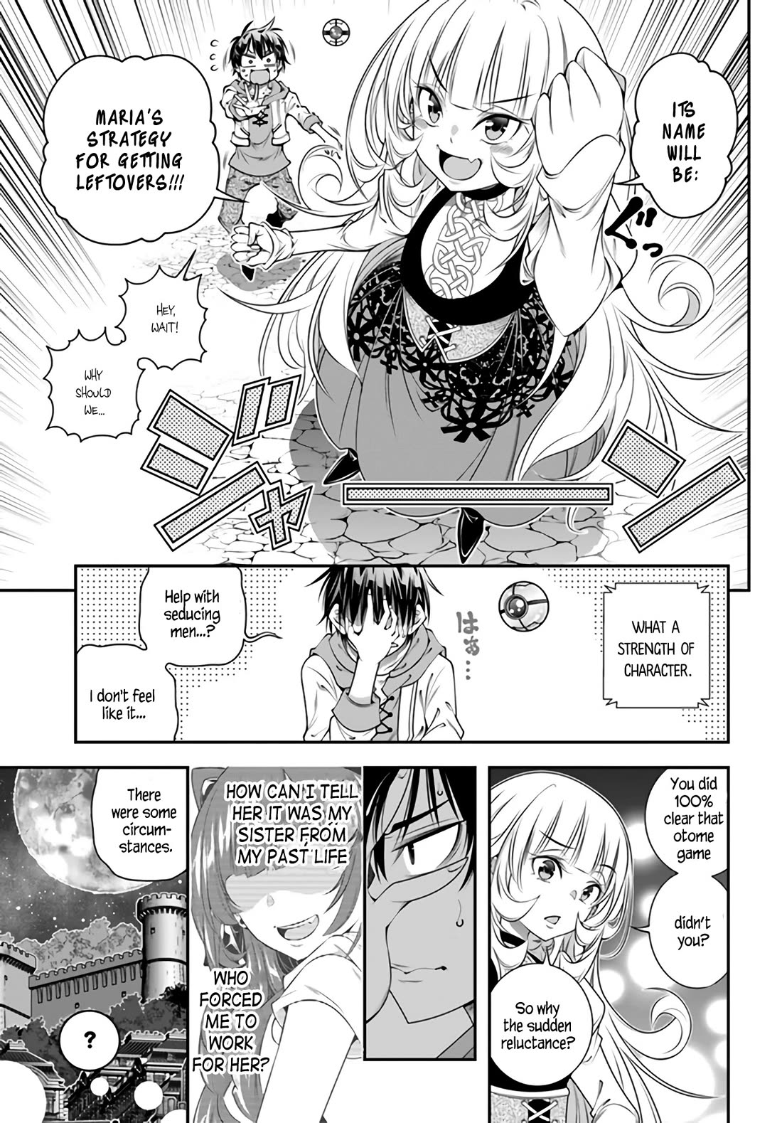 The World of That Otome Game is Tough for Us chapter 5 page 5