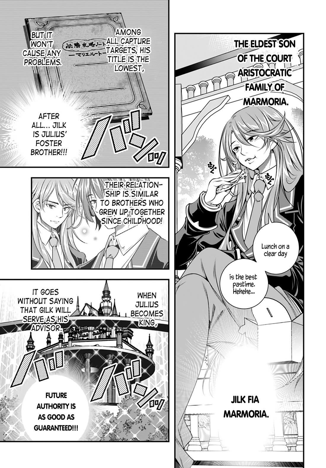 The World of That Otome Game is Tough for Us chapter 5 page 7