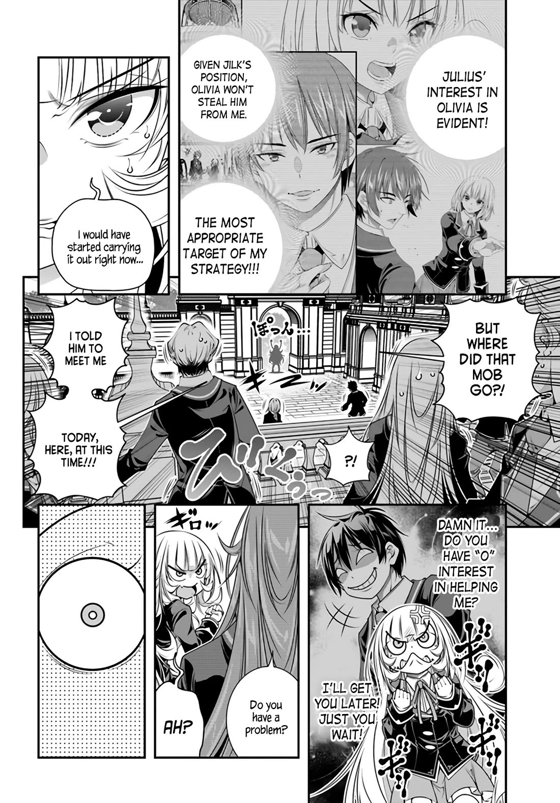 The World of That Otome Game is Tough for Us chapter 5 page 8