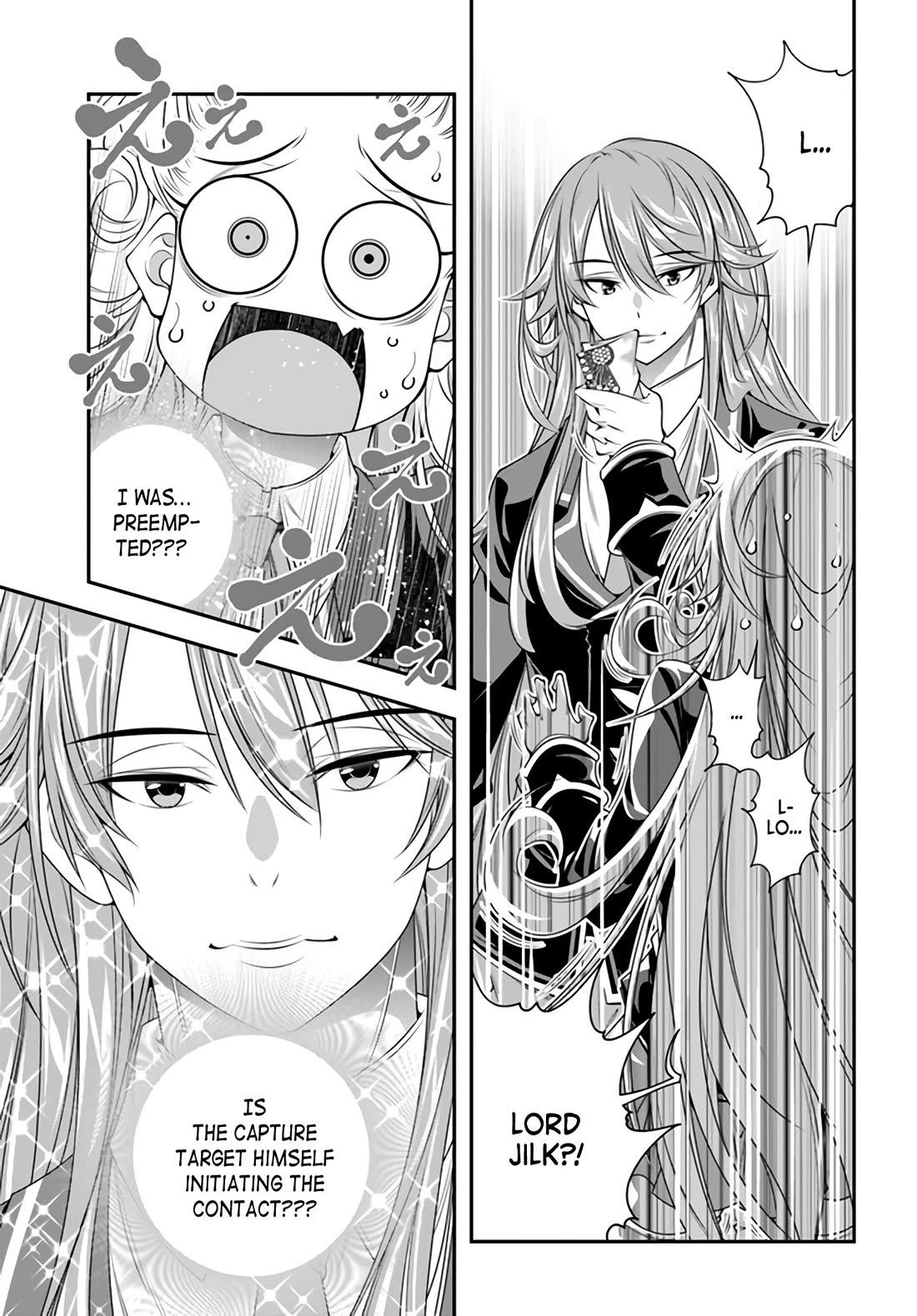 The World of That Otome Game is Tough for Us chapter 5 page 9