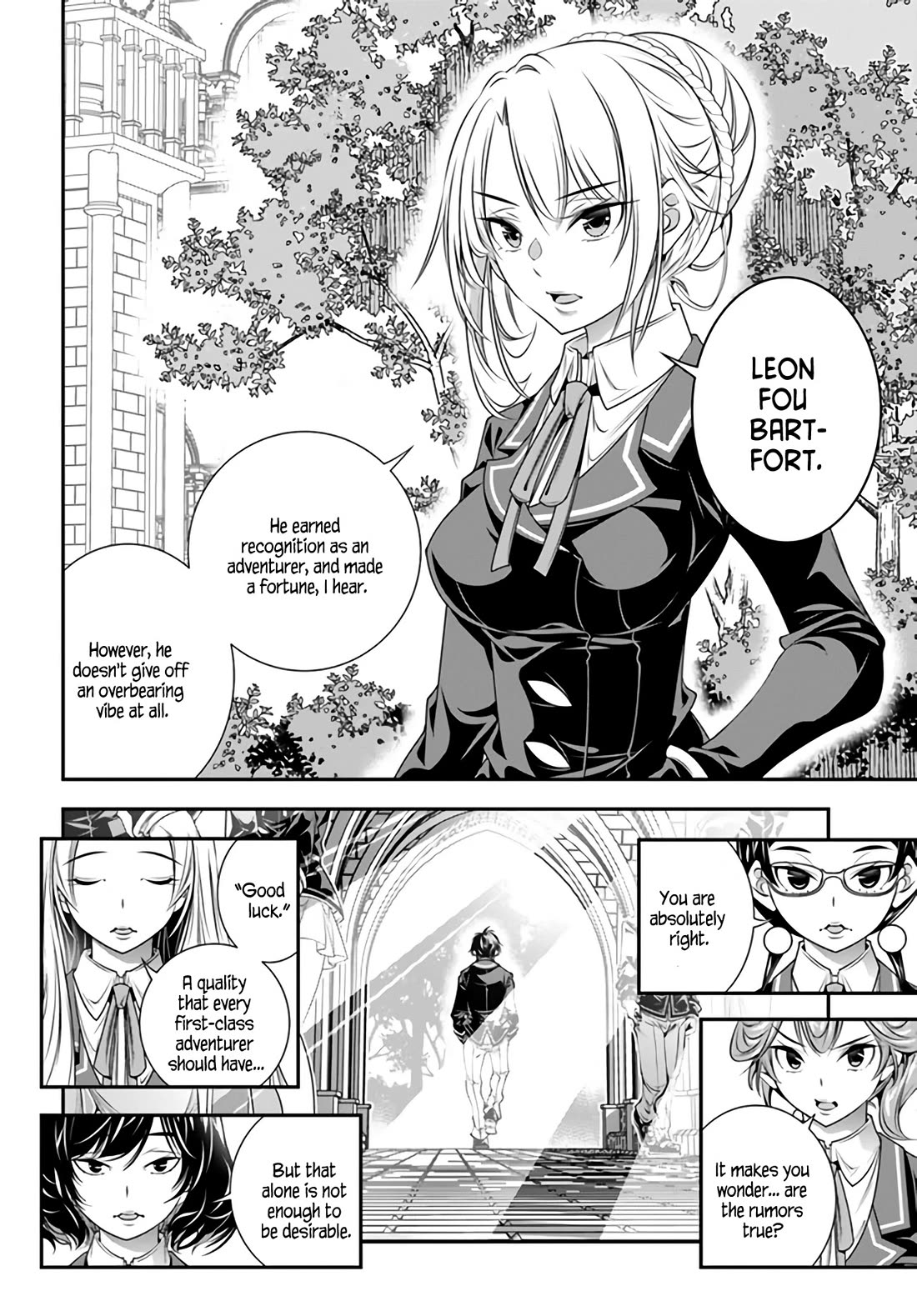 The World of That Otome Game is Tough for Us chapter 6 page 11