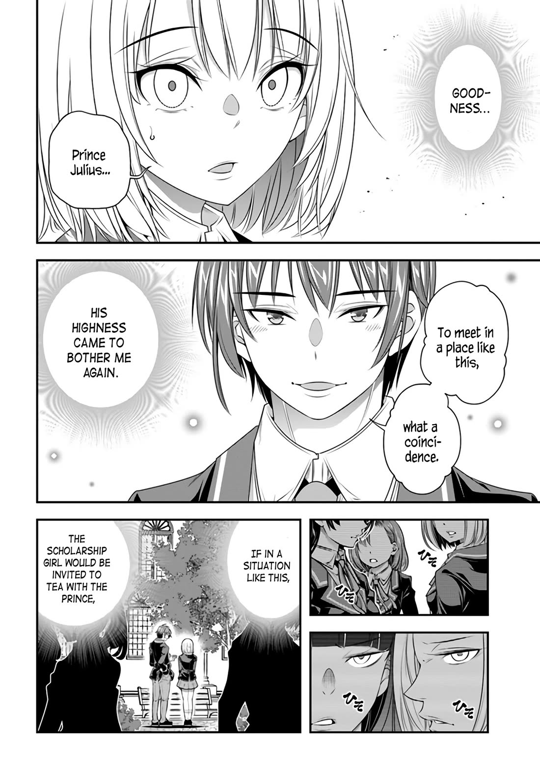 The World of That Otome Game is Tough for Us chapter 6 page 17