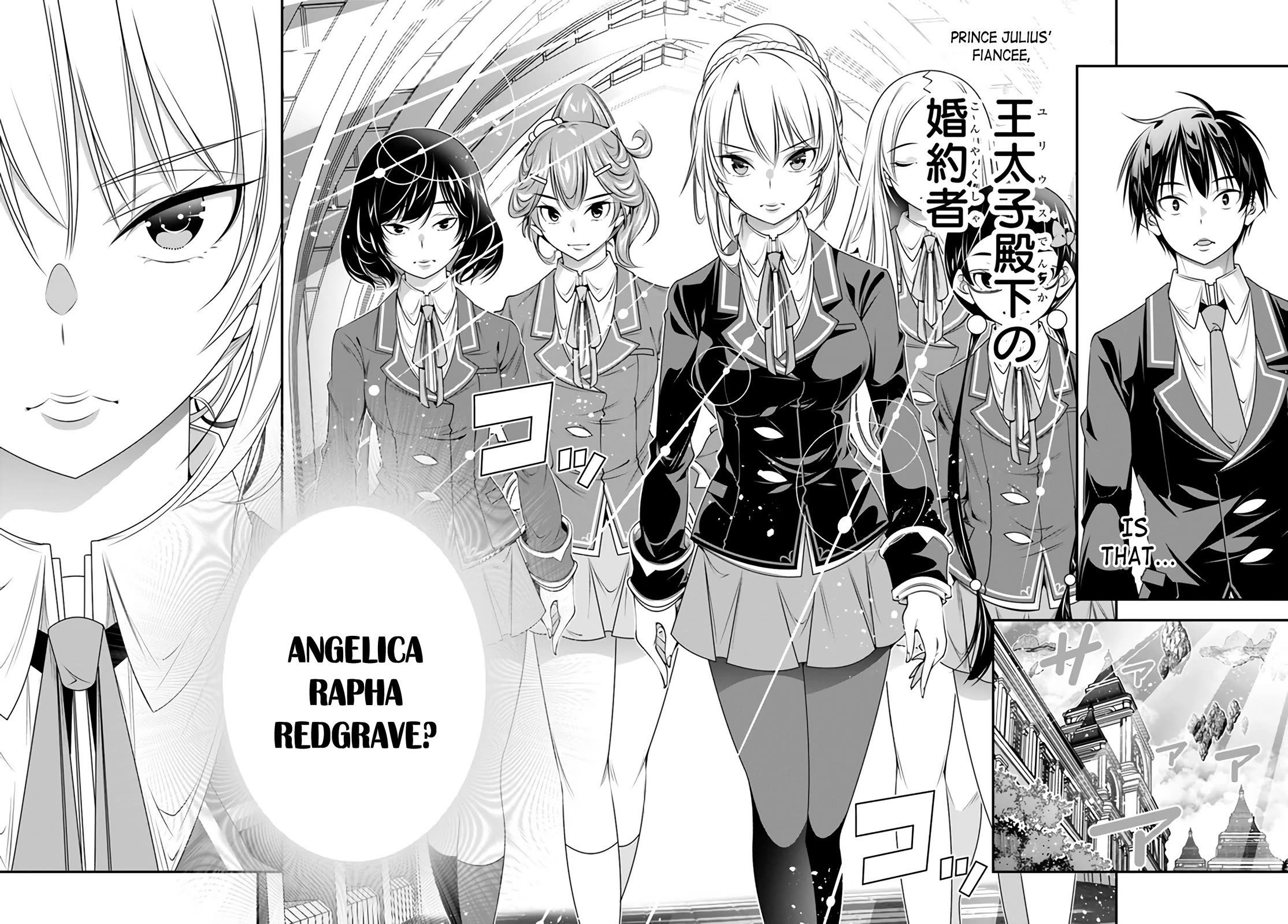 The World of That Otome Game is Tough for Us chapter 6 page 8