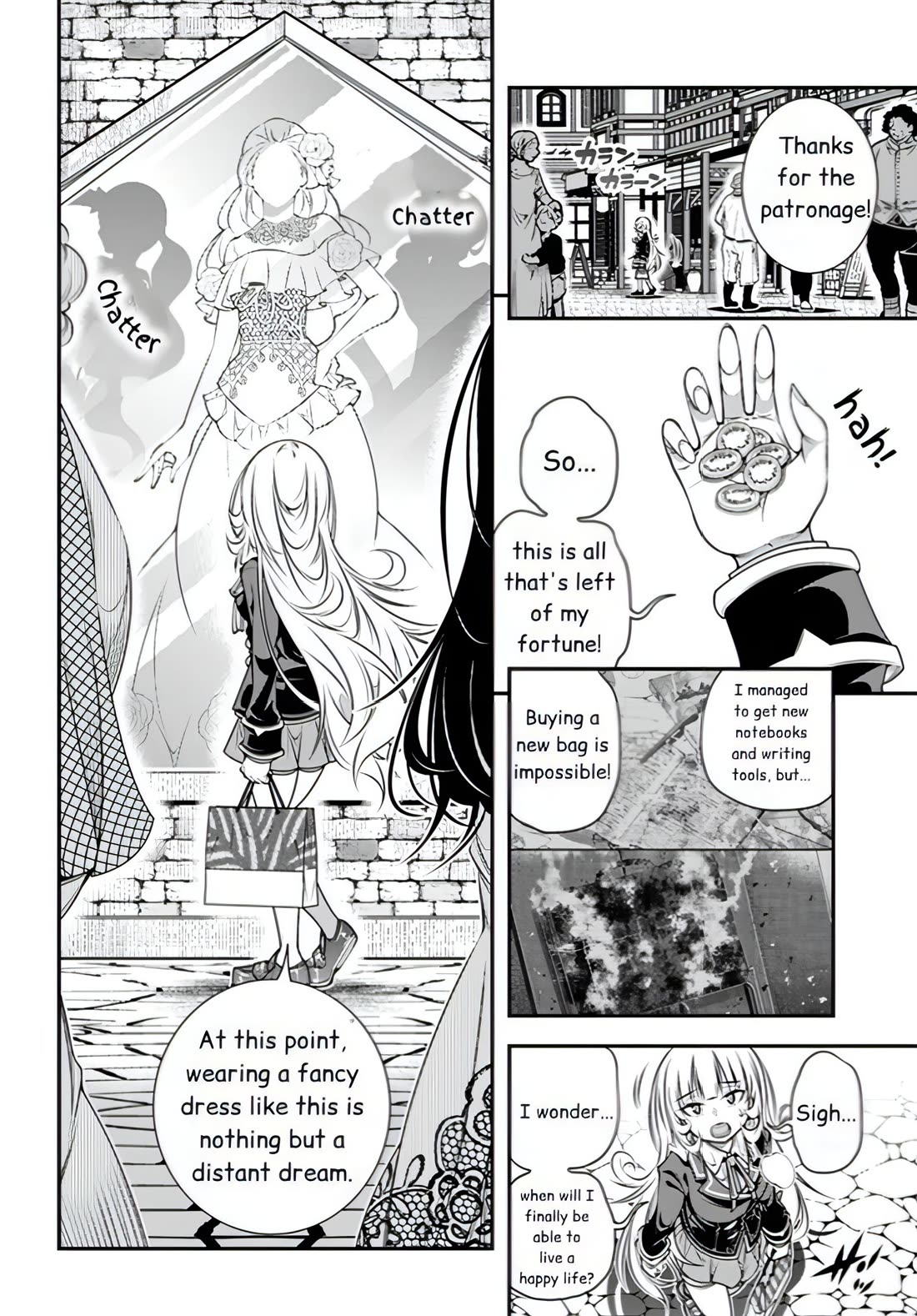 The World of That Otome Game is Tough for Us chapter 7 page 12