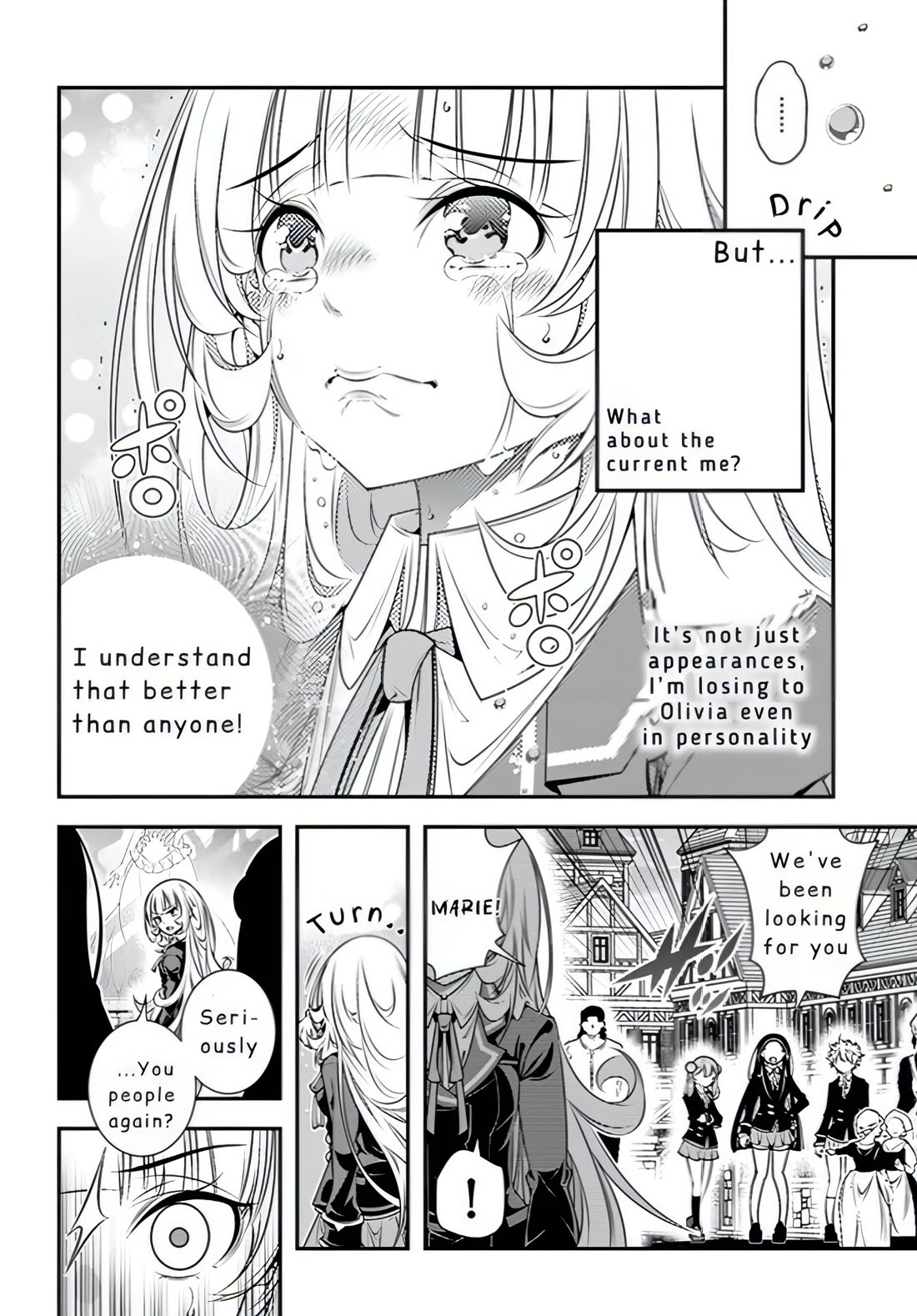 The World of That Otome Game is Tough for Us chapter 7 page 14