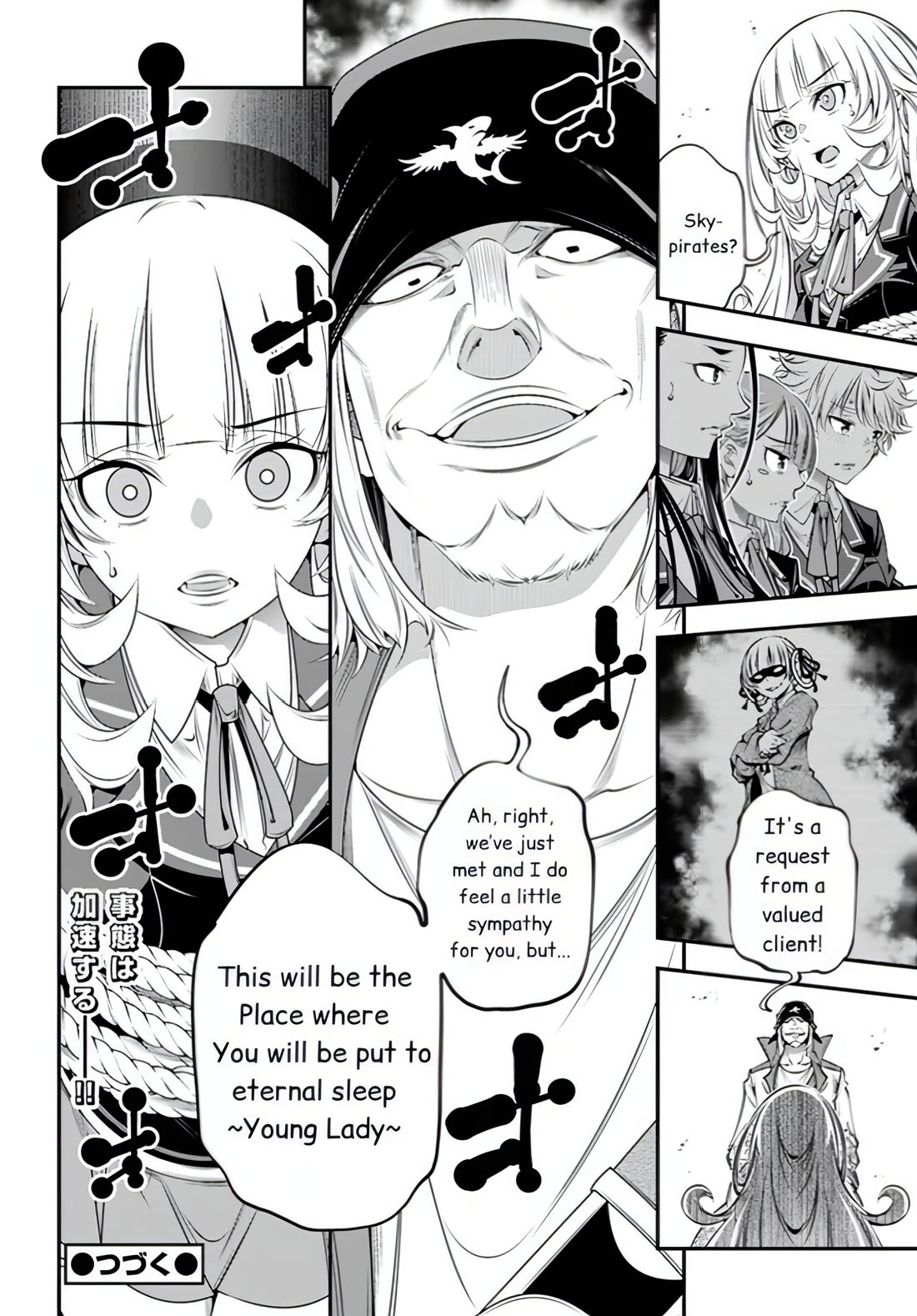 The World of That Otome Game is Tough for Us chapter 7 page 19